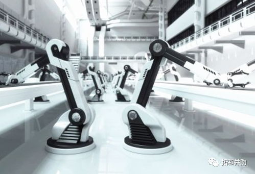 德國工業人工智能系統公司 攜手共創智能化未來，尋求戰略合作共建行業應用生態