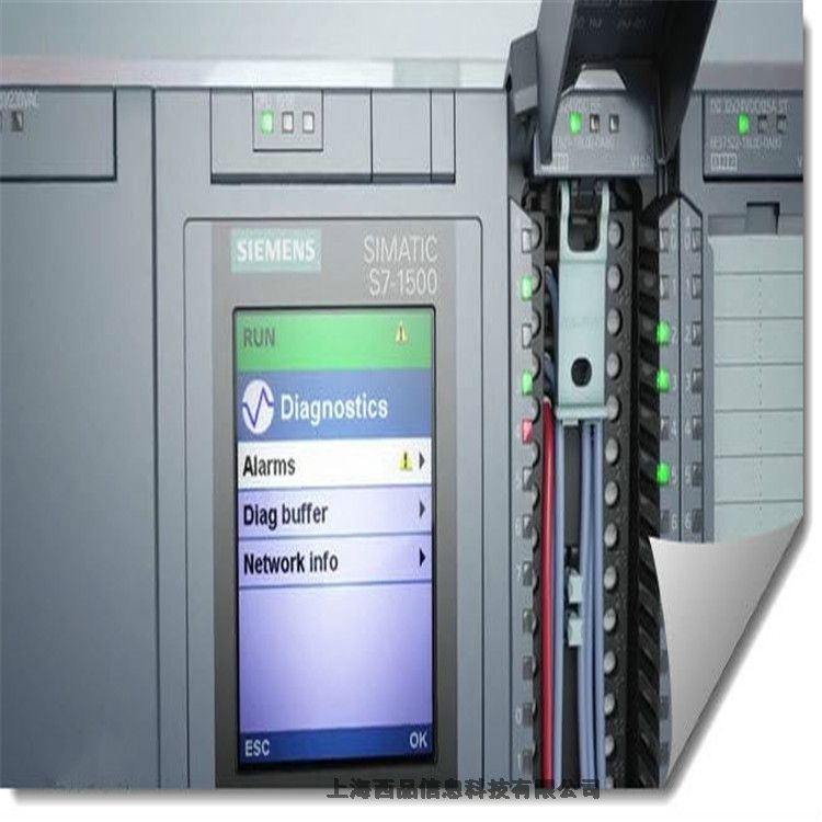 西門子PLC 6ES7518-4AP00-0AB0 S7-1500系列銷售與技術(shù)服務(wù)全解析